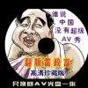 ʰ̳app